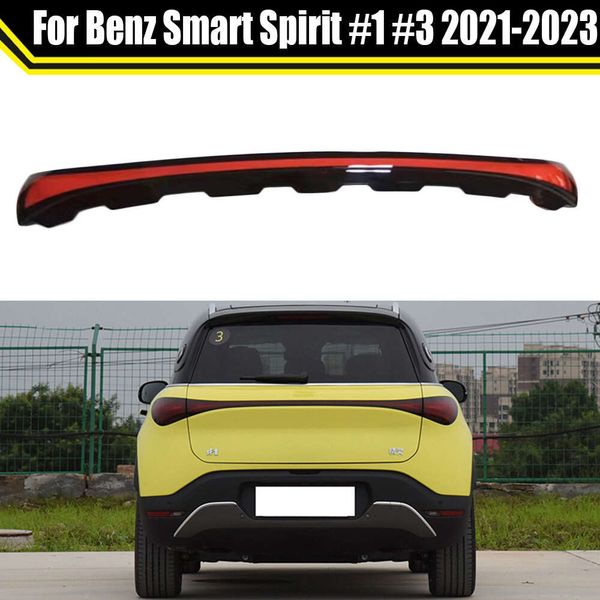 Колпачки для автомобильного освещения для Benz Smart Spirit #1 #3 2021 2022 2023, крышка заднего фонаря автомобиля, задний абажур, чехол для стеклянных линз