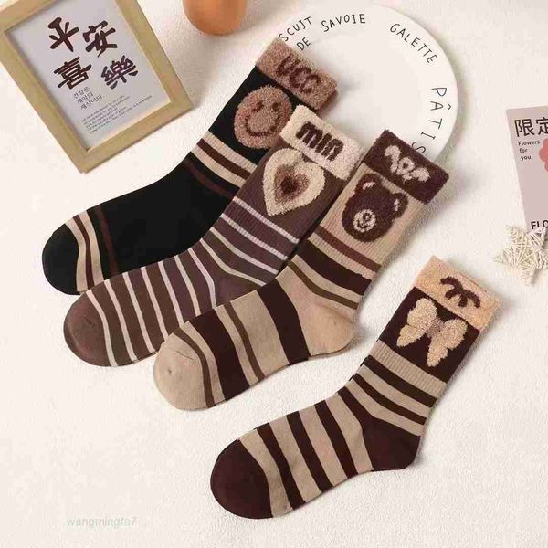 Herrensocken Little Bear Socken mit Haifischhose für Herbst und Winter Ins Medium Cap Plüschsocken Tragen lange Socken draußen 25ve