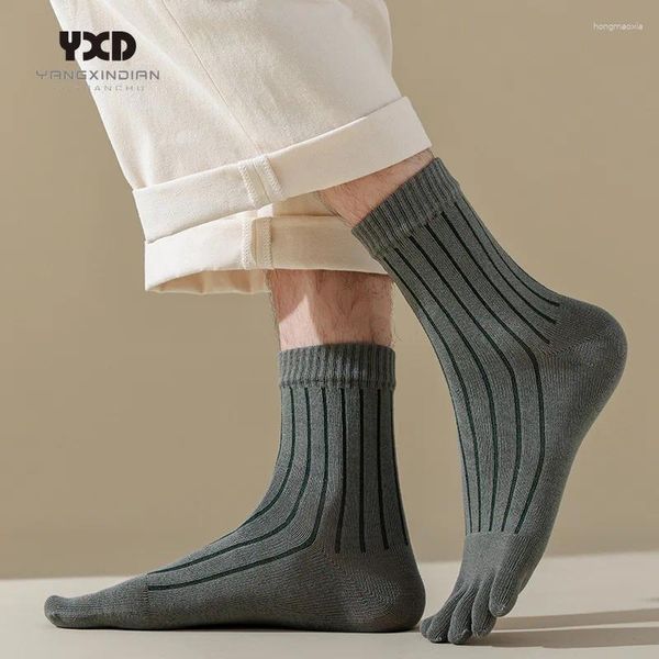 Мужские носки, 3 пары, мужские деловые хлопковые носки высокого качества, брендовые мужские носки с пятью пальцами, японский стиль, Харадзюку, в полоску, мужской с раздельным носком