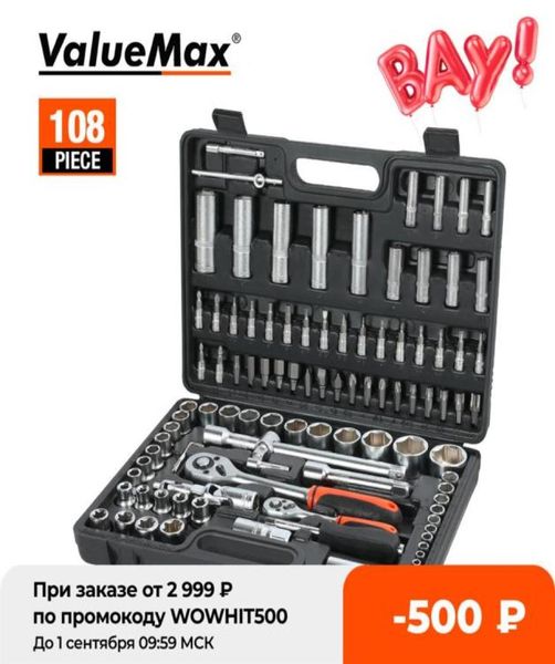 Set di attrezzi per utensili a mano ValueMax 108pc set di attrezzi per attrezzi per strumenti meccanici per la scatola per rotelle per la casa set kit del cacciavite per cacciavite255o8672397