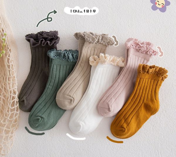 2024 Spring Girls Lace Lace Hollow Ruffle Socks Kids Tistia vertical Minada de meias curtas Crianças algodão Sox Sox Z6216