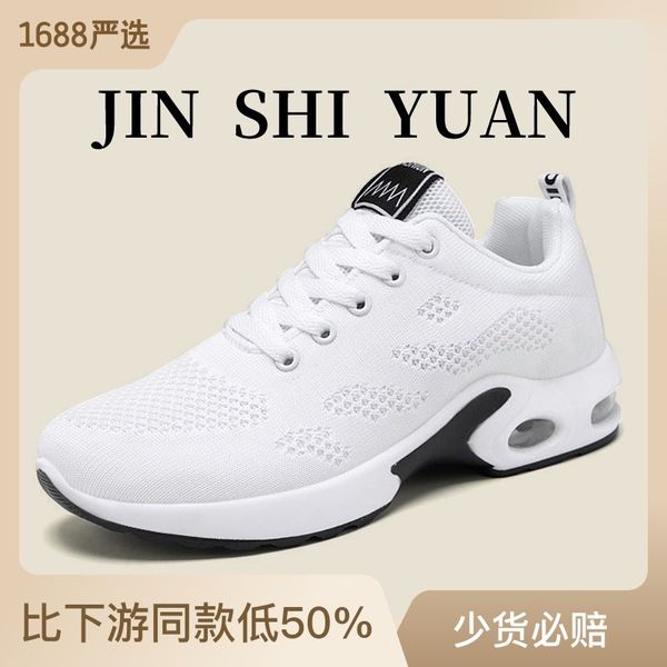 Atmungsaktives Soft-Soled-Sport-Schuhe weiblich 2023 Neue Außenhandel Frauenschuhe Korean Casual Air Kissen Laufschuhe