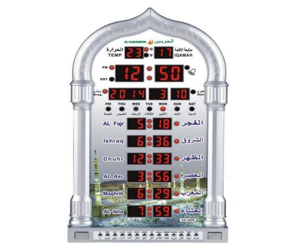 Relógio de mesa islâmica do Azan de oração muçulmana 1500 cidades Athan Adhan Salah P Bbymra Garden 680 V29818932