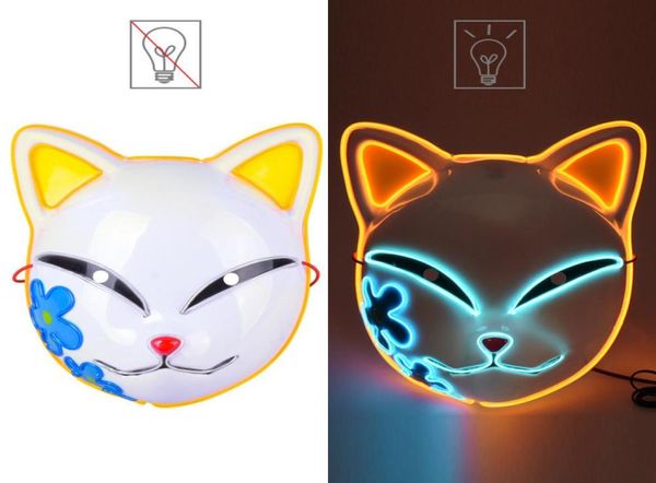 Maschere per feste Halloween EL Color Neon Cosplay LED Glowing Anime Cat Glow in the Dark DJ Club Props 2209202980249