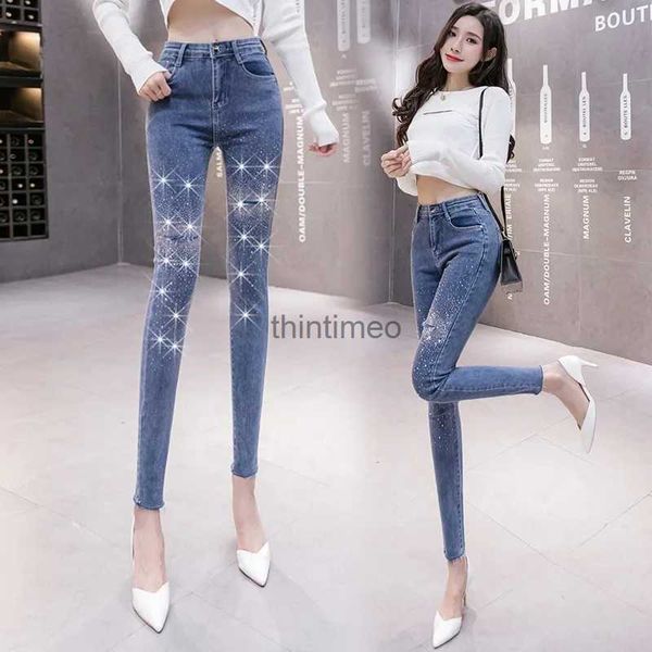 Jeans feminino Spring Autumn Moda Drilhagem quente jeans rasgada para mulheres Cantura alta Estreação calça lápis Pantalones femininas Mujer YQ231220