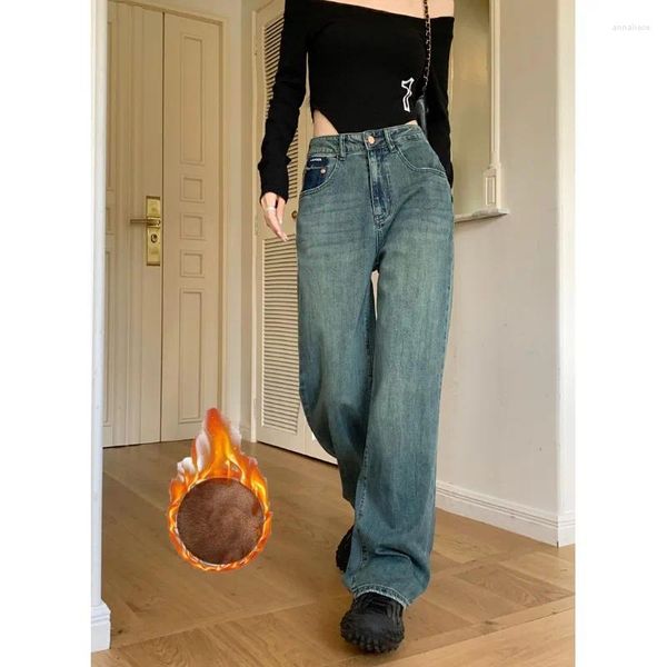 Женские джинсы, бархатные винтажные потертые женские брюки с высокой талией, осень 2023, свободные женские брюки, тонкие лоскутные универсальные женские брюки