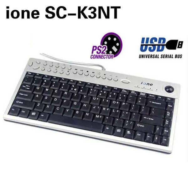 Клавиатуры Оптовая DHL Ship Ione Multimedia Trackball Клавиатура Скорпий K3NT Slim Industrial Multimedia Key ярлыки многофункциональный USB MO