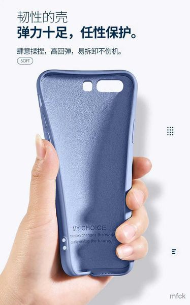 Casos de telefone celular para huawei p10 mais caixa líquida macia silicone slim skin protetor de proteção traseira para huawei p10 lite p10pro tampa completa shell