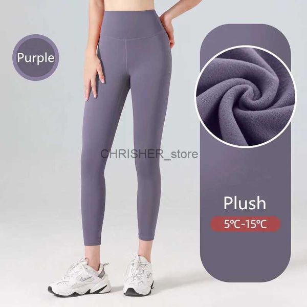 Outfit da yoga 21 Colori leggings yoga Women Sports Plash Pants calzature senza cuciture Sport Female Gym Gyming Allenamento Pantaloni di fitness Atletico Wearl231221