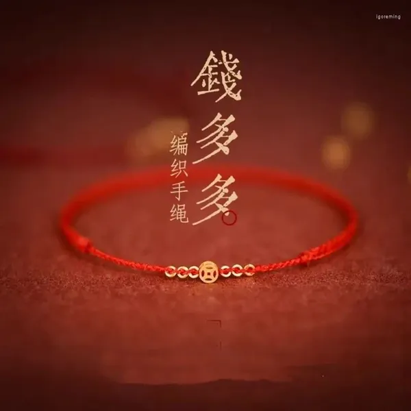 Bracelets de charme Mão trançada de corda vermelha de corda de cobre Casal liga de liga fivela étnica Original Feminino Acessório