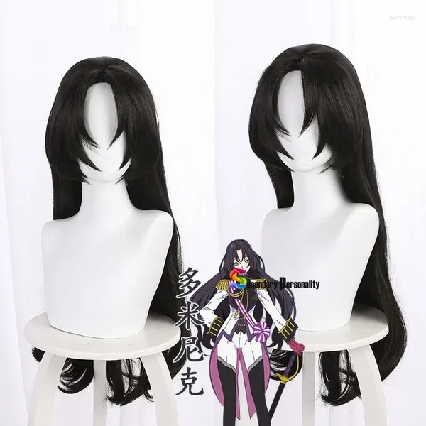 PROPRIETÀ DEL PARTICHI 2023 Anime Il caso di studio della vanitas dominica naturale nero leggermente riccio capelli lunghi cos -wig costume