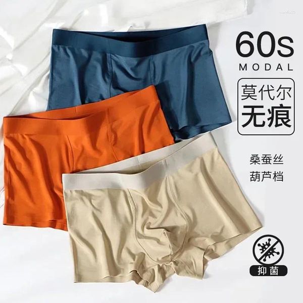 Cueca de alta qualidade material modal material de roupa íntima com cintura média antibacteriana e calças de canto quadrado sem rastreamento para homens