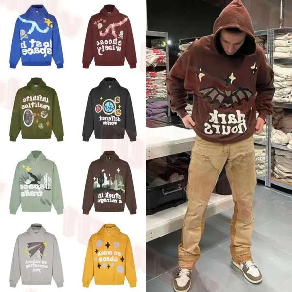 Hoodies do planeta quebrado capuz masculino moleto