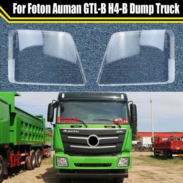 Фаговая корпус для Foton Auman Gtl-B H4-B Сайм-грузовик.