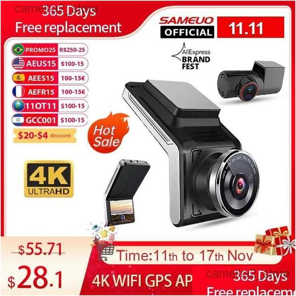 Car DVR CAR DVRS SINGUO U2000 РАЗНАЧА