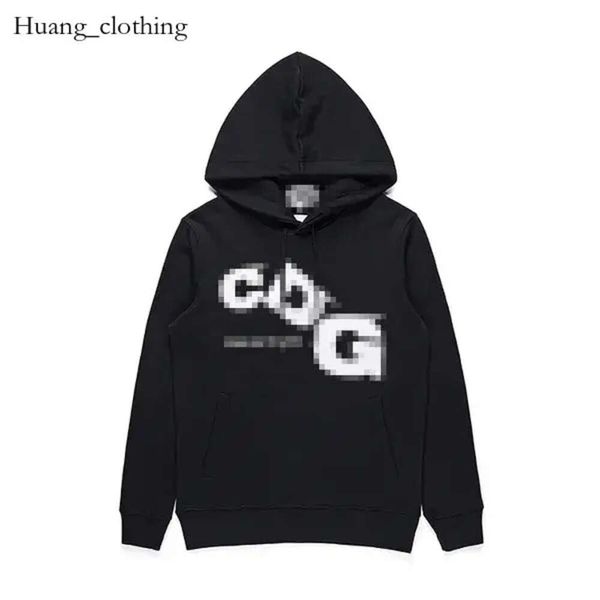 CDGS Hoodie Designer Erkek Hoodies Sweatshirt Mockneck Hoodie Full Zip Up Bej 601 GCDS Hoodie