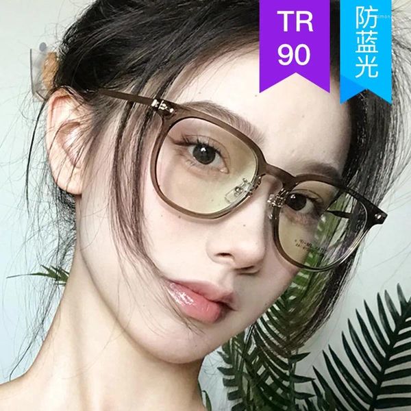 Sonnenbrillen Frames TR90 Materielle Frau Brille runde Form Blaues Licht blockierende Mädchen Brillen koreanische Mode Brillenrahmen für Frauen