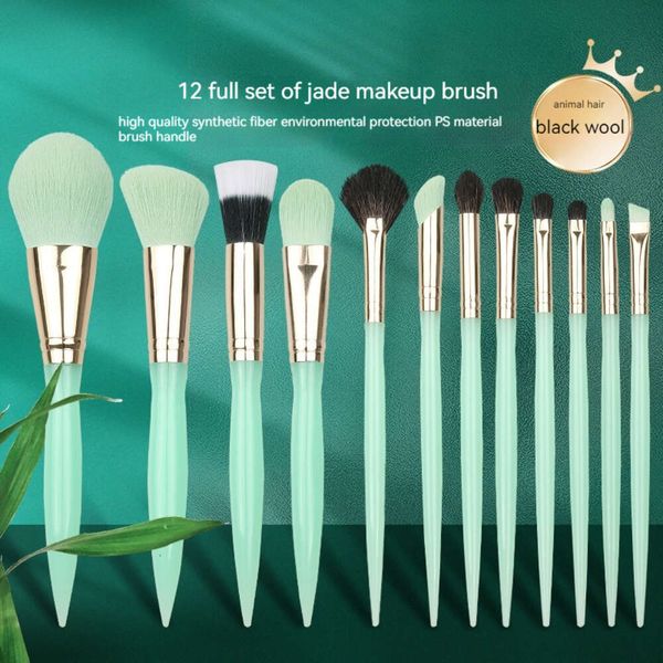 Makeup Animal Makeup Powder Eyew Iwda Dettagli Brush Beauty Tools Brening Brush