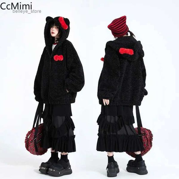 Moda máscaras faciais pescoço gaiter feminino outono e inverno cor de contraste bonito casaco de cabelo de cordeiro com capuz manga longa solto fino doce legal casaco de pelúcia outerwear topl231223