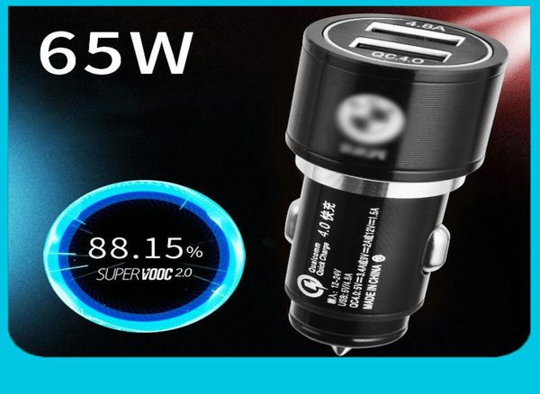 Автомобильное зарядное устройство 65W Super Fast Fasting Dual USB -автомобиль зарядное устройство 40