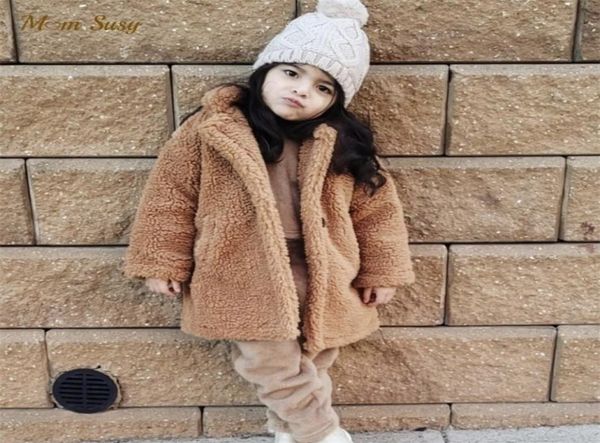 Casaco moda bebê menino menino jaqueta de inverno pêlo grosso filho quente ovelhas como uma criança longa e solta roupas roupas de alta qualidade 2 14y 2210136560382