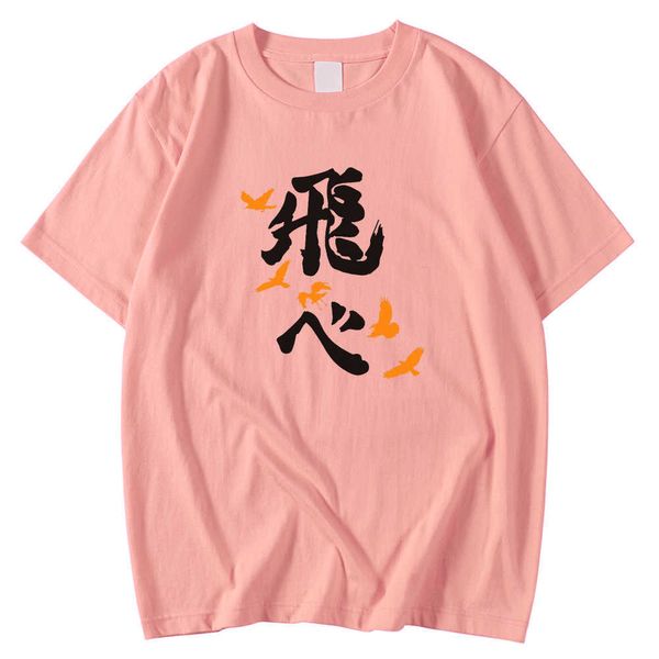 Camiseta masculina de manga curta Menina de camiseta masculina Summer Summer Camise