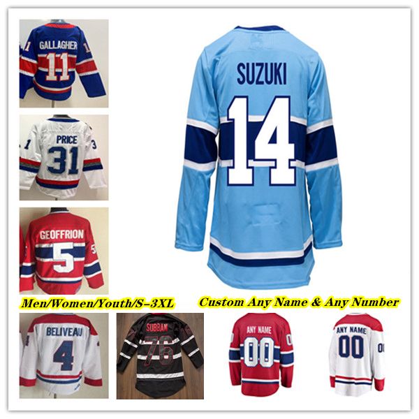 Jerseys de hóquei de gelo de Montreal Nick Suzuki Cole CaUfield Carey Price Juraj Slafkovsky Arber Xhekaj Mike Matheson Brendan Gallagher Kaiden Guhle Josh Anderson