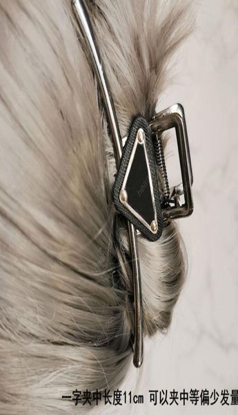 Luxo moda designer grampos de cabelo garras triângulo caranguejos clipe leopardo grãos plugues para mulheres acessórios para o cabelo jóias faixa de cabelo novo 9317324