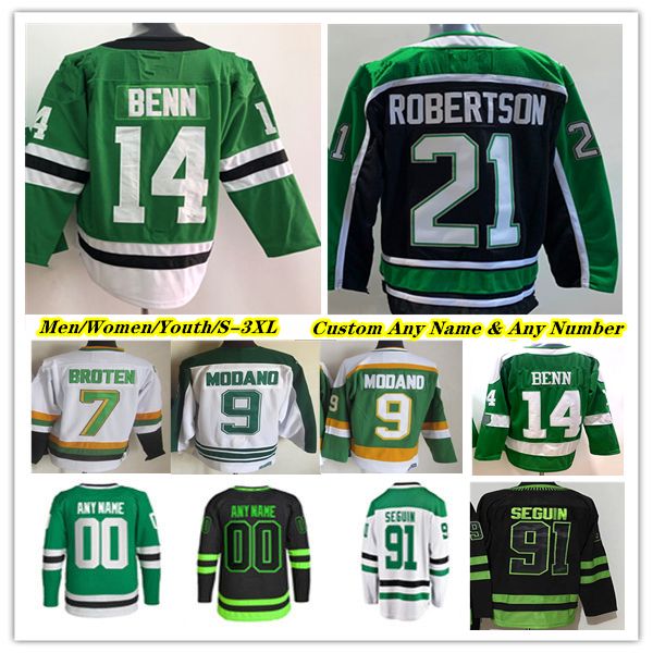 Dallas Hockey Jersey Jason Robertson Joe Pavelski Jamie Benn Matt Duchene Roope Hintz Tyler Seguin Mason Marchment Wyatt Johnston Miro Heiskanen Jani Hakanpaa Kids