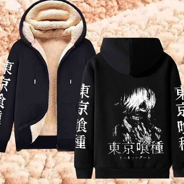 Tokyo ghoul lambswool jaquetas inverno quente zíper hoodies engrossar anime sweatshirts streetwear moletom com capuz para homens