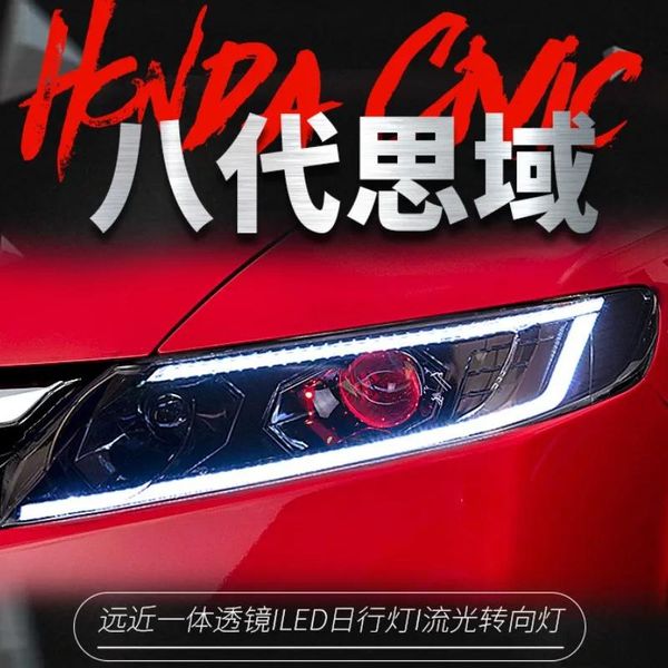 Honda 8 Gen Civic 20 0620 11 Head Light Parking Çalışma Başlangıç ​​Animasyon Salonu Ön Lamba için Işıklar Araba LED Xenon Far