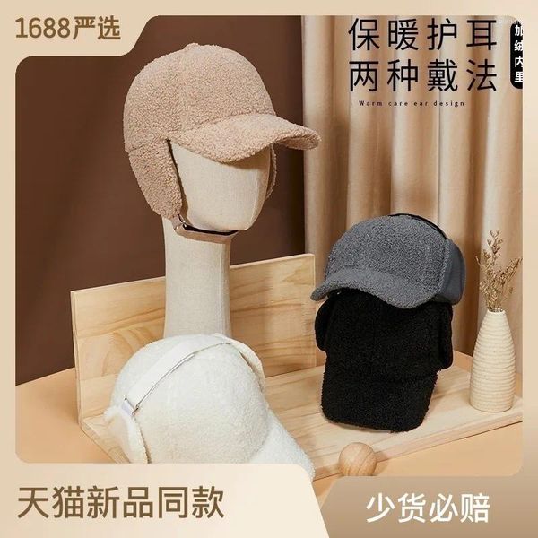 Bola bonés chapéu de inverno para homens boné de beisebol mulheres earflap gorras tamanho grande quente artificial cordeiro para baixo tecido