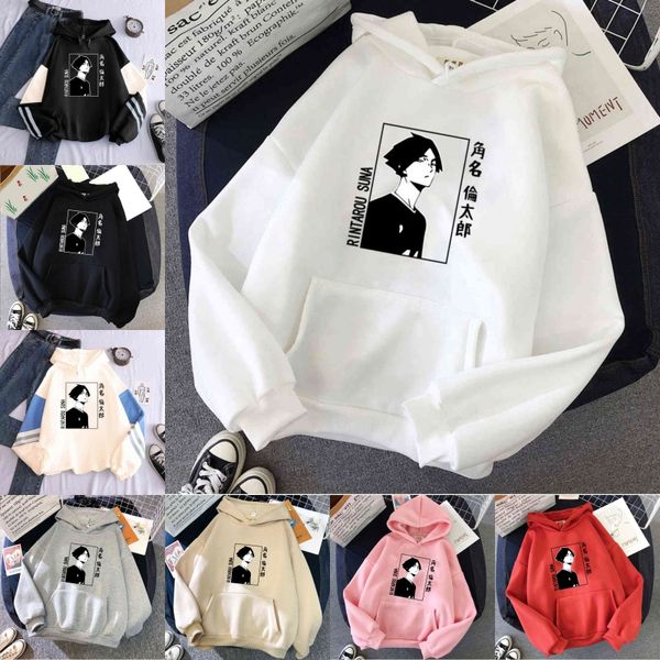 Suna Rintaro Haikyuu Japan Anime Hoodies Harajuku Cartoon Print Kleider Tops Modevolleyball Junior Winter Casual Sweatshirt