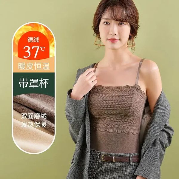 Kadın termal iç çamaşırı termal kadınlar sras giyim kış jersey bluz dikişsiz ipek ateş yüksek elastik ipek dip astar 231225