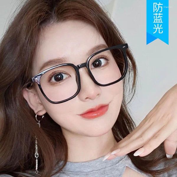Güneş gözlükleri çerçeveler mavi ışık engelleyen erkekler kadın gözlükler Kore moda kare şekli düşük fiyatlı dekoratif gözlük