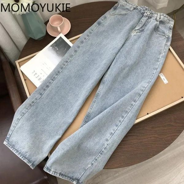 Calças de brim das mulheres calças de brim streetwear cintura alta moda feminina jeans mulher meninas calças de perna larga feminino jean femme denim bagge mo