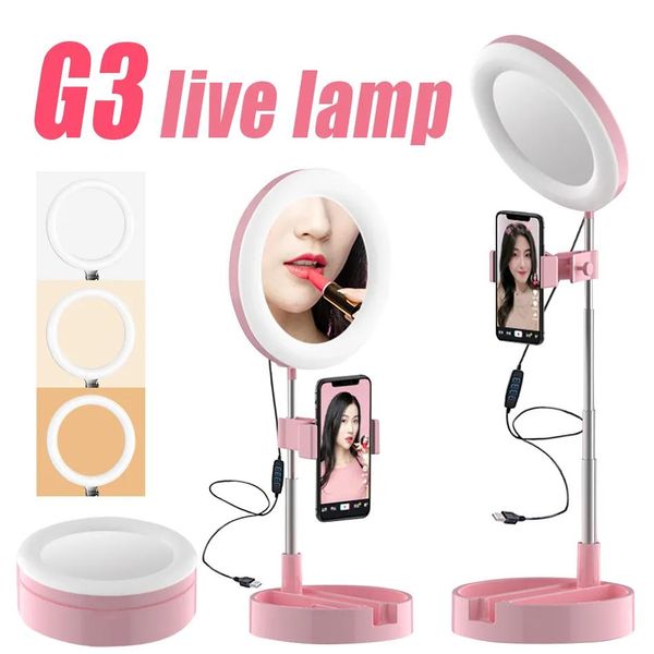 Accessori G3 LED a retrattile retrattile ad anello retrattabile Light Dimmable Lighting Tripode Stand per lampada ad anello di telefonia mobile Fotografo per trucco live streaming