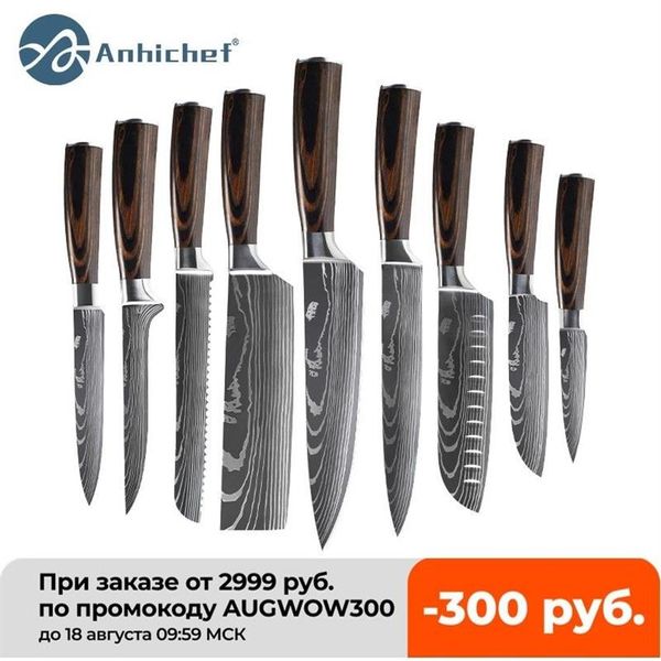 Facas de cozinha profissionais, facas de chef japonesas 7cr17 440c, aço inoxidável de alto carbono, imitação de padrão eamascus lnife set209p