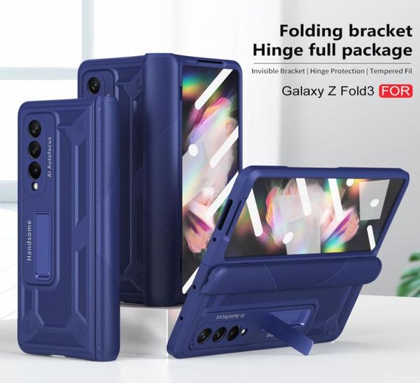 Чехлы с петлями для Samsung Galaxy Z Fold 2 3 Fold 4 5G, чехол со складным кронштейном, подставка, стеклянная пленка, защитная пленка для экрана, твердый чехол3997336