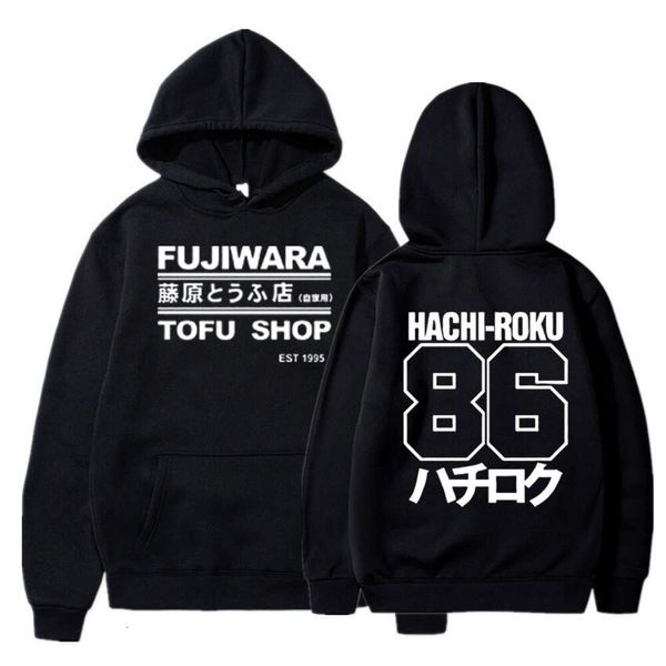 Inicial d mangá hachiroku shift drift moletom com capuz masculino takumi fujiwara tofu loja entrega ae86 roupas masculinas marca moletom com capuz