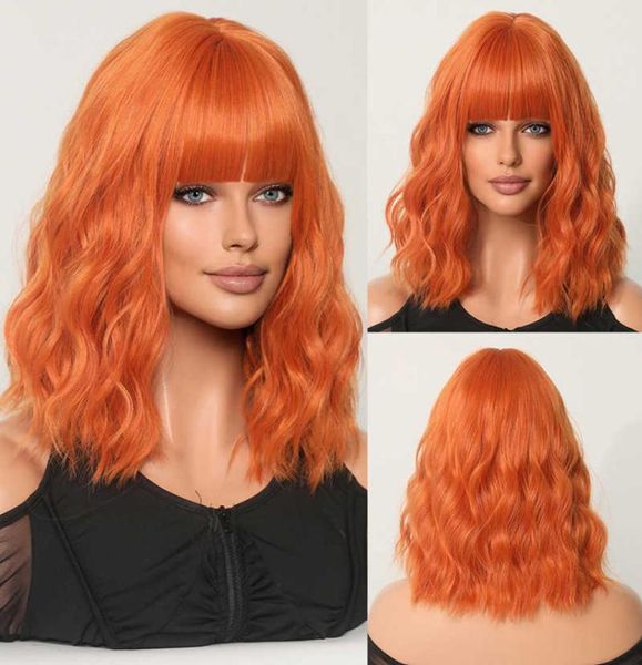 Laranja gengibre cor peruca curto ondulado bob pixie corte completo máquina feita sem renda perucas de cabelo humano com franja para preto feminino brasileiro s08364783