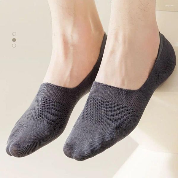 Мужские носки, летние хлопковые дышащие сетчатые носки-лодочки, мужские невидимые однотонные носки с неглубоким носком, короткие, нескользящие, повседневные