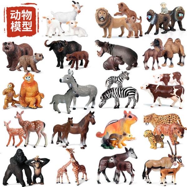 Action Figures Simulazione Modello Animale Set Raccogliere Leone Solido Tigre Elefante Panda Giraffa Ippopotamo Rinoceronte Pecora Vestito Giocattoli