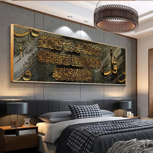 Islamico di Arte Della Parete Calligrafia Araba della Tela di Canapa Pittura Musulmana Religiosa Poster e Stampe Living Room Decor Immagine per La Casa Cuadro 231225