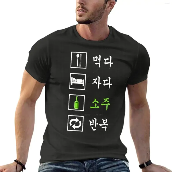 Мужские футболки Eat Sleep Soju, забавные корейские футболки с алкоголем большого размера, летняя мужская одежда, уличная одежда с короткими рукавами, футболка большого размера