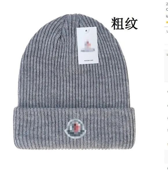 Stilista MONCLiR 2023 autunno e inverno nuovo cappello di lana lavorato a maglia versione del sito ufficiale del cappello lavorato a maglia di lusso