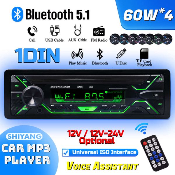 Novo (vendas diretas da fábrica) carro mp3 bluetooth player rádio áudio sete cores luz 1din 12v/24v caminhão fm/aux/usb máquina de disco flash