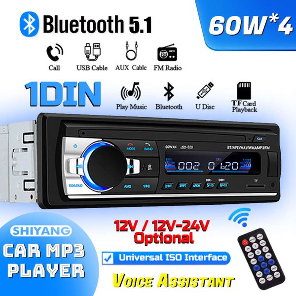 Nuovo (vendite dirette in fabbrica) lettore Mp3 per auto stereo 60 W * 4 12 V/24 V per camion per auto USB/Tf/Fm/Aux radio audio Bluetooth