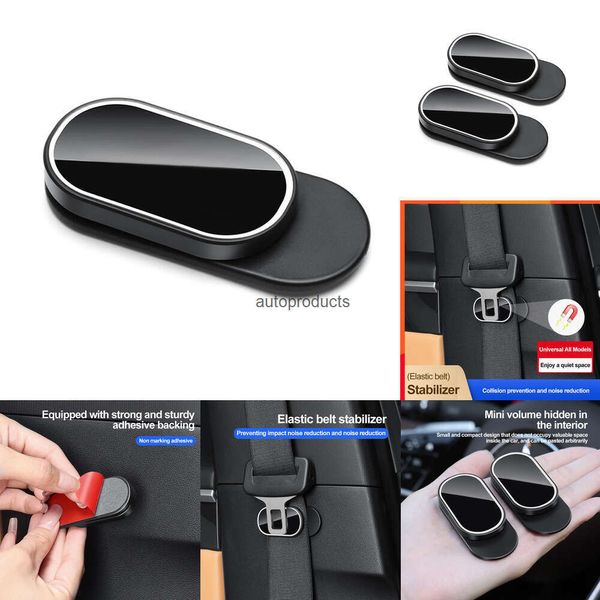 Electrónica para coche, soporte para cinturón de seguridad de coche, dispositivo estabilizador, sujetador fuerte, accesorios interiores para Tesla, VW, BMW, Nissan, Hyundai, 1/2 Uds.