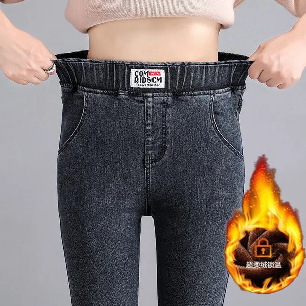 Зимние бархатные джинсы-карандаш, теплые плюшевые утепленные джинсовые капри Vaqueros с высокой эластичной резинкой на талии, узкие брюки до щиколотки для мальчиков 231228